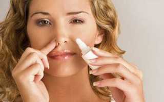 Лучшие капли в нос от аллергии по эффективности