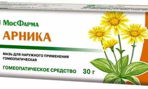 Арника: инструкция по применению крема