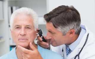 Можно ли капать Диоксидин в ухо: обзор инструкции и отзывов о применении