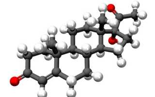 Низкий Прогестерон: что делать