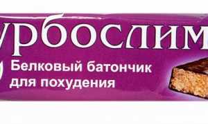 Батончик Турбослим: инструкция по применению