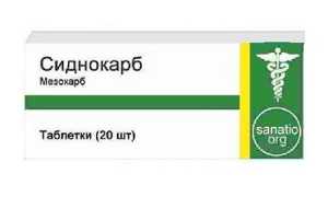 Сиднокарб: инструкция по применению таблеток