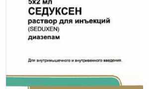 Седуксен: инструкция по применению таблеток и раствора