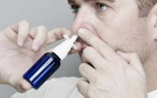 Антибиотик в нос при гайморите и насморке – капли или спрей