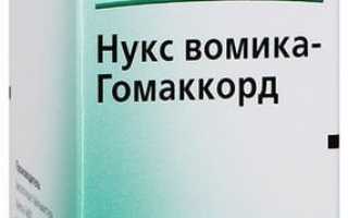 Нукс вомика-Гомаккорд: инструкция по применению раствора