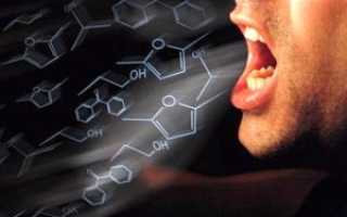Полоскание перекисью водорода от запаха изо рта