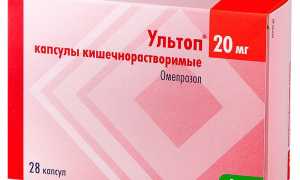 Ультоп: инструкция по применению капсул