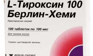 L-тироксин 100: инструкция по применению тиреотропного препарата