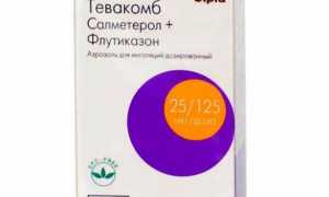 Тевакомб: инструкция по применению аэрозоли