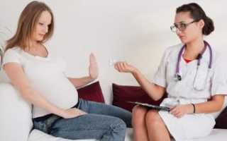Какие средства от кашля самые лучшие и эффективные для беременной