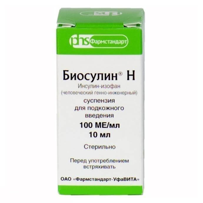 Биосулин Н