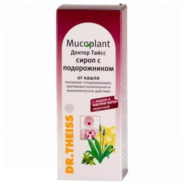 доктор тайсс сироп с подорожником инструкция