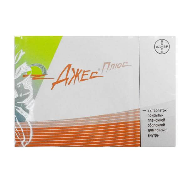 Джес Плюс и Джес: беременность после применения