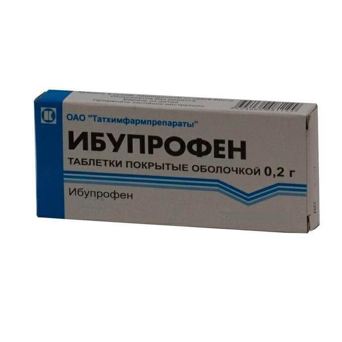 original_ibuprofena_tab_po_200mg_10_www_piluli_ru_p26056-1