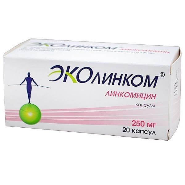 линкомицин мазь
