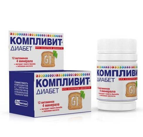 компливит диабет инструкция