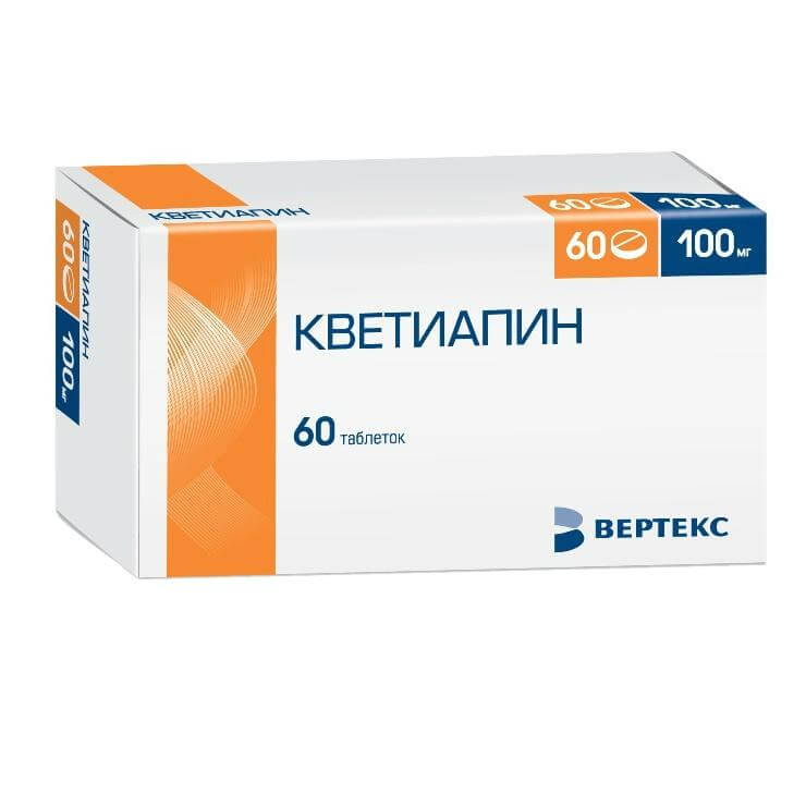 кветиапин
