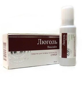 люголь при стоматите