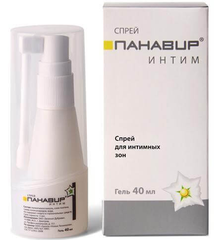 панавир спрей инструкция по применению