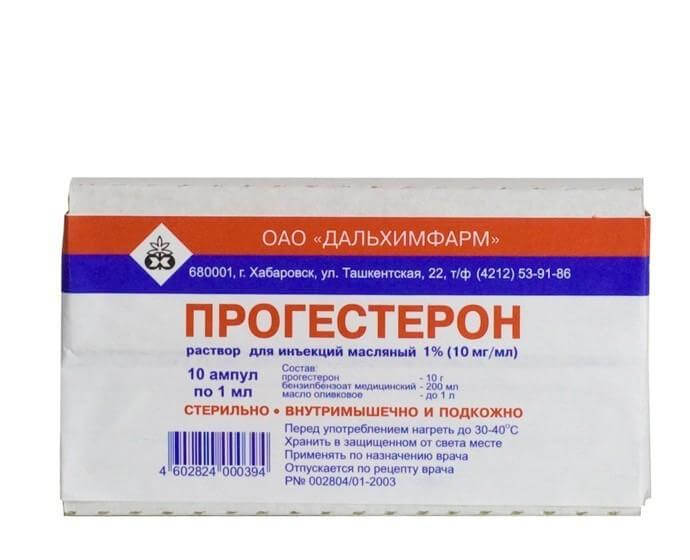 прогестерон инструкция по применению
