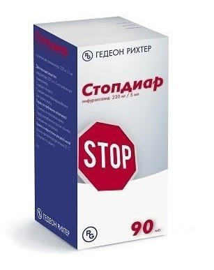 стопдиар суспензия