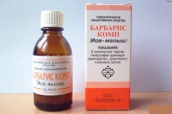 Барбарис комп при аденоидах у детей Барбарис комп при аденоидах у детей