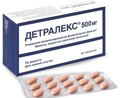 Детралекс Детралекс