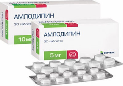Амлодипин Амлодипин