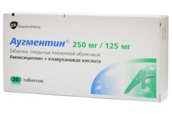 Аугментин для лечения ангины Аугментин для лечения ангины