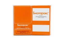 Биопарокс для лечения горла Биопарокс для лечения горла