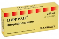 «Цифран» для лечения цистита «Цифран» для лечения цистита