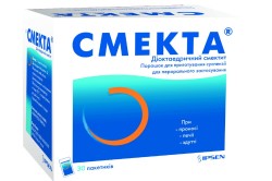 Смекта для лечения поноса у детей Смекта для лечения поноса у детей