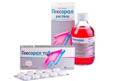 Гексорал для лечения горла Гексорал для лечения горла