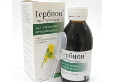 Гербион при лечении горла Гербион при лечении горла