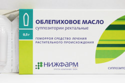 Облепиховые свечи от запора Облепиховые свечи от запора