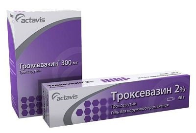 троксевазин троксевазин