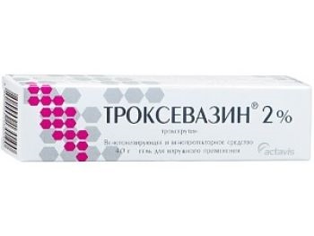 Троксевазин Троксевазин